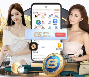 巴萨官方：否认泄露梅西合同细节 将起诉《世界报》