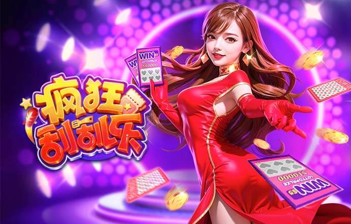 2026年3月30日NBA常规赛魔术vs猛龙直播【24直播网】