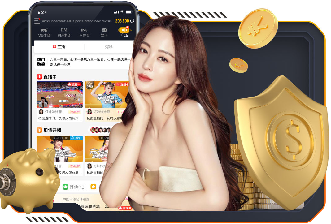 媒体人：艾伦这两年这么水逆？场上接连受伤后生活中又被骗了千万