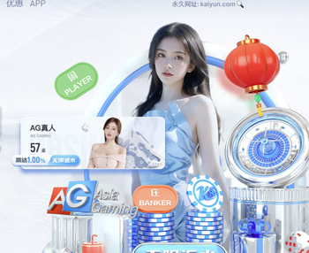 阿斯：罗贝托将因伤缺阵4