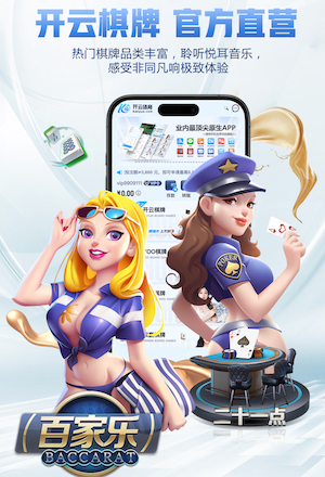 梅开二度！维尼修斯社媒晒庆祝照：只有一个马德里！