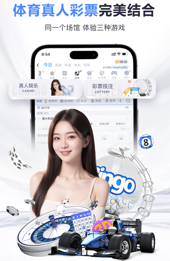 2026年3月30日NBA常规赛国王vs篮网直播【24直播网】