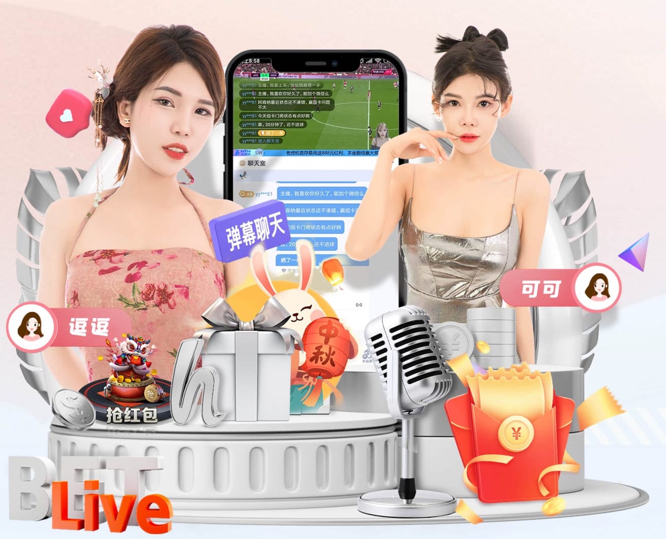 2026年3月31日亚洲杯预选赛巴基斯坦vs缅甸直播【24直播网】