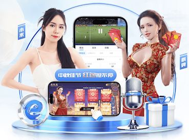 2026年3月29日CBA常规赛广厦vs江苏直播【24直播网】