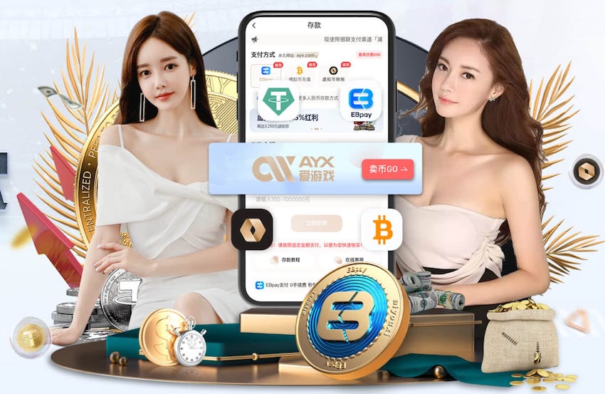 2026年3月30日CBA常规赛青岛vs北控直播【24直播网】