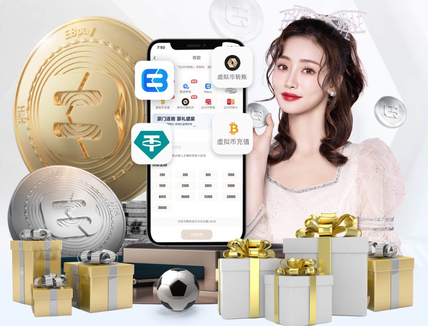 阿斯：罗贝托将因伤缺阵4