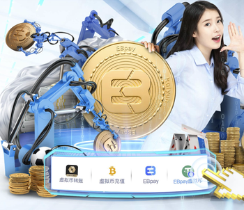 零点电台：马塞洛小腿不适被换下，周末出战瓦伦西亚成疑