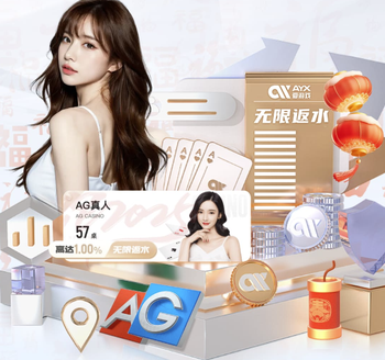 罗梅罗：糟糕赛季的首要责任在我，接下来每场比赛都是决赛