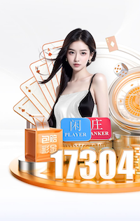 2026年3月31日NBA常规赛奇才vs湖人直播【24直播网】