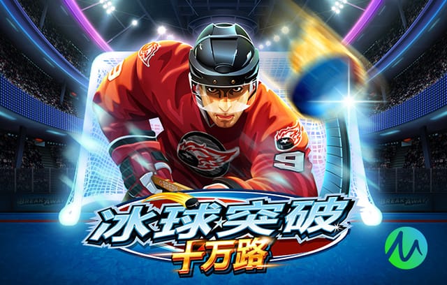 2026年3月28日NBA常规赛公牛vs雷霆直播【24直播网】